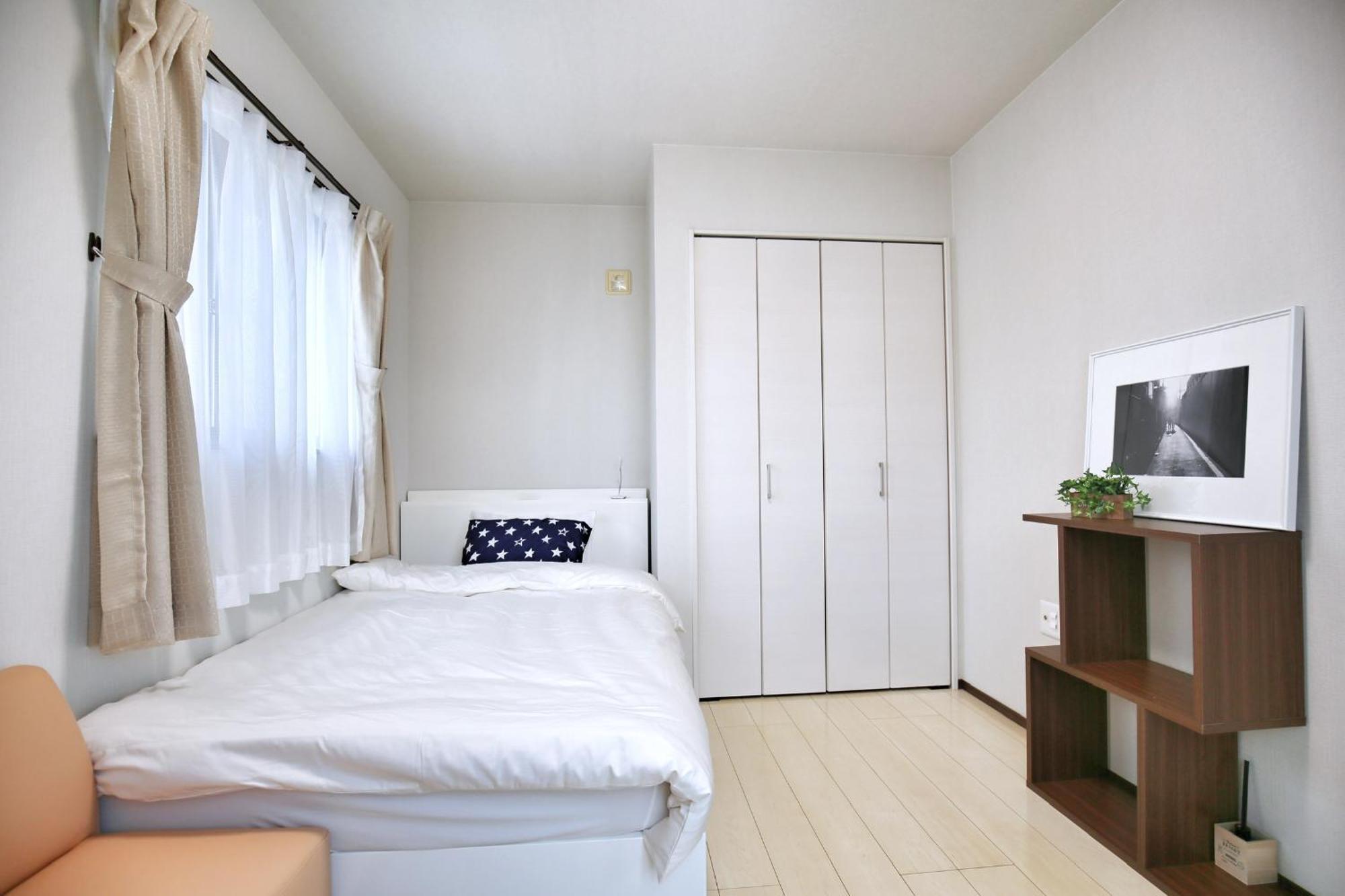 Séjour chez l'habitant アキラ商事 Tōkyō