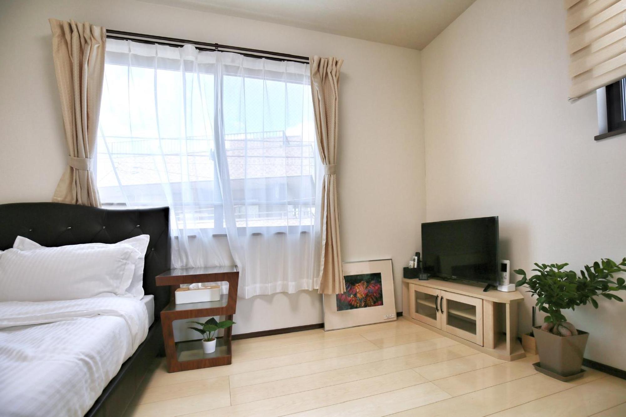 アキラ商事 Séjour chez l'habitant Tōkyō